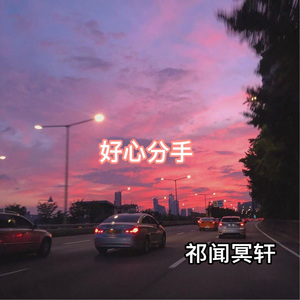欧美深夜影院
